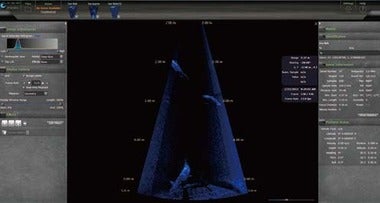 高精度２周波音響カメラ「ARIS」 ソフトウェア画面