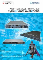 CyberFlood / Avalanche
