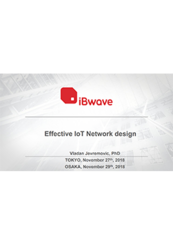 IoT向け効果的なネットワーク設計手法