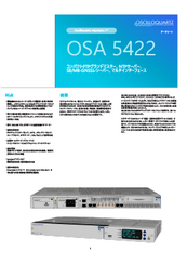 【NEW】Adtran OSA5422