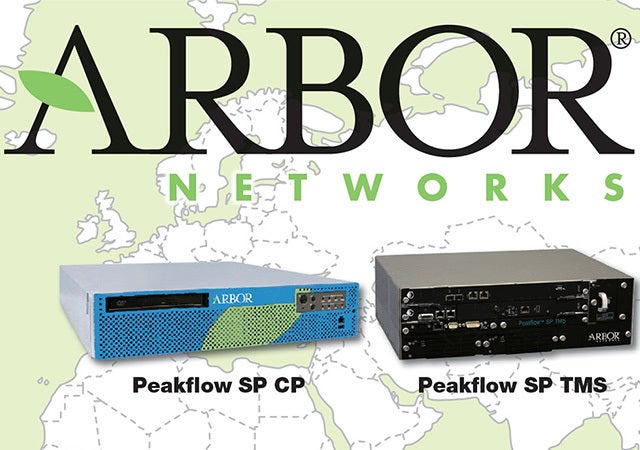 ArborNetworks　ー全地球規模のネットワーク脅威を監視する世界初のシステムー