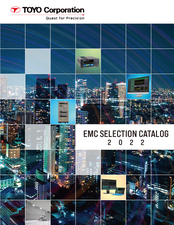 EMC Selection Catalog 2022 (英文)