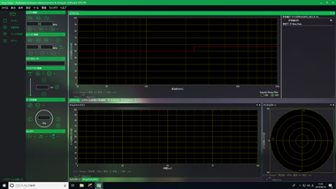 放射・伝導エミッション計測評価ソフトウェア 「EPX/RE」＆「EPX/CE」 