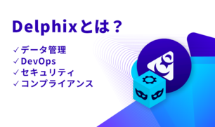 blog/pdx/what-delphix