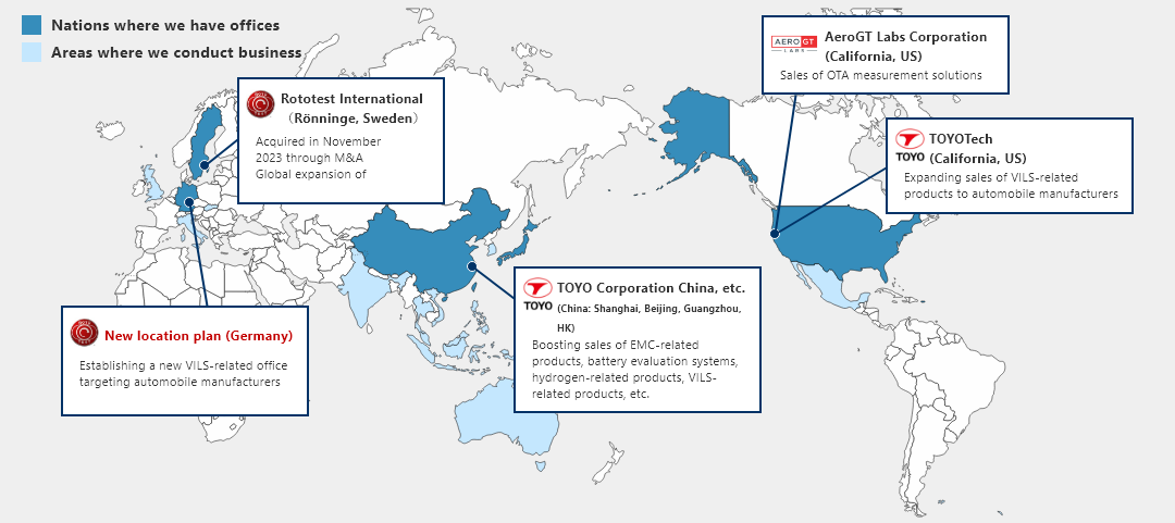 Nations where we have offices / Areas where we conduct business