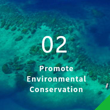 Promote Environmental Conservation | TOYO Corporation