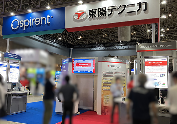 東陽テクニカ、Spirent社ブース画像