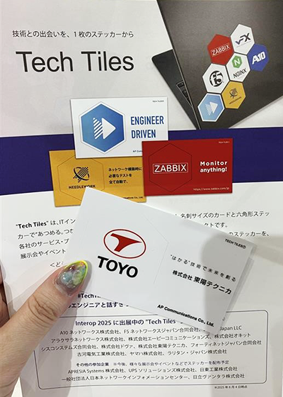 Tech Tilesステッカー