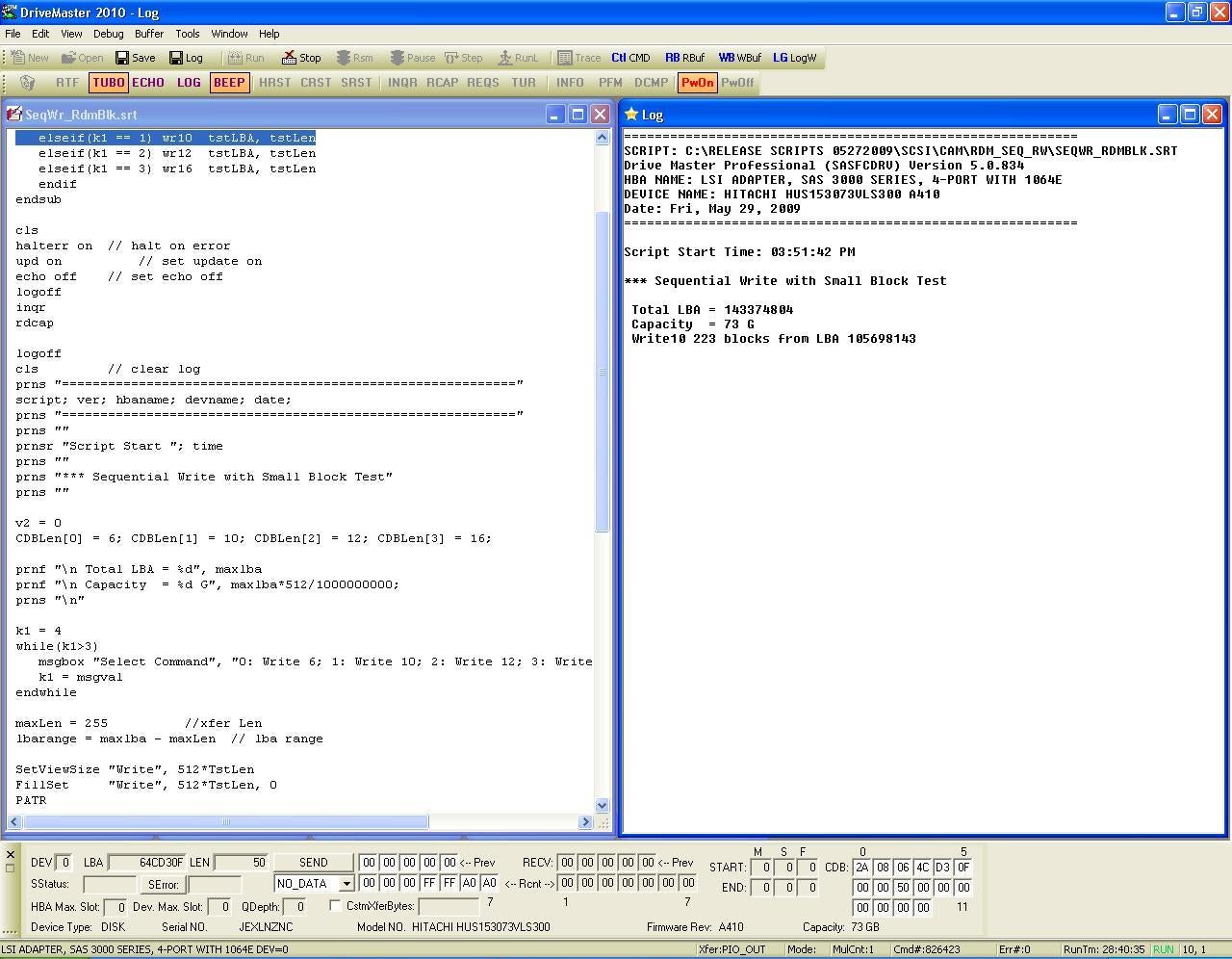 DM2010_sas2Windows画面例