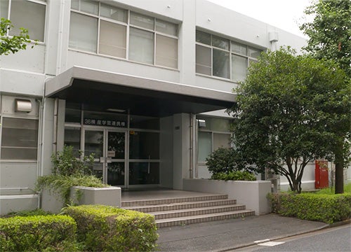 Keio-TOYO Nano Imaging Center