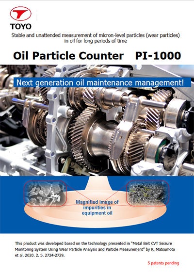 Oil Particle Counter “PI-1000”