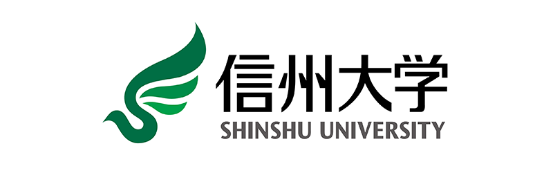 信州大学 ロゴ