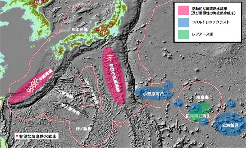 日本近海で賦存が期待される鉱物資源の分布