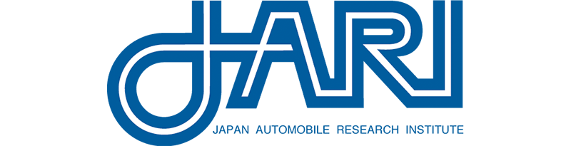 一般財団法人 日本自動車研究所(JARI：Japan Automobile Research Institute)