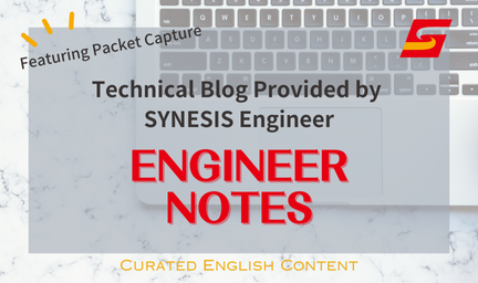 SYNESIS Engineer Blog | Engineer Notes