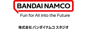 バンダイナムコスタジオ