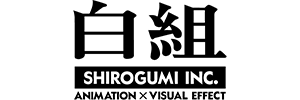 SHIROGUMI